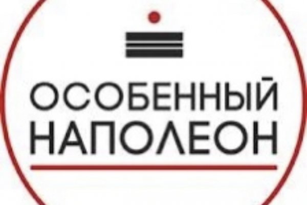 Зеркала тор
