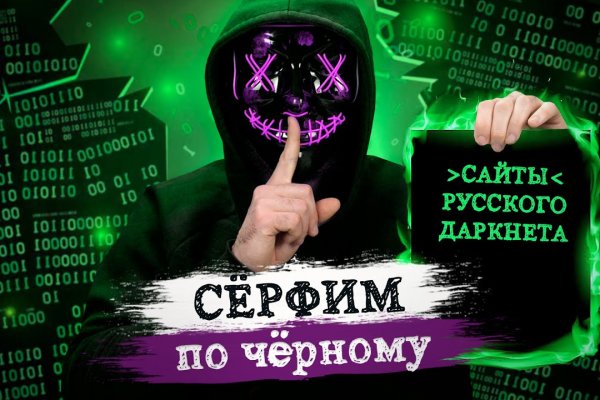 Найдется все kraken 2krn cc