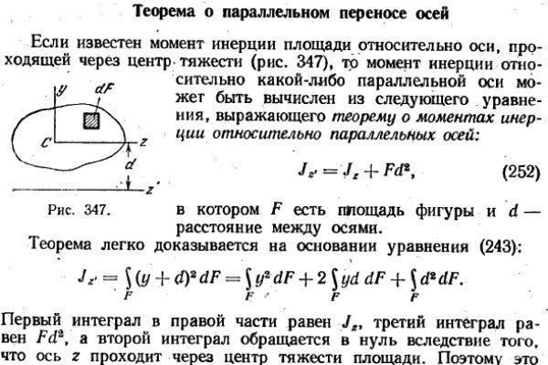 Актуальный сайт кракена