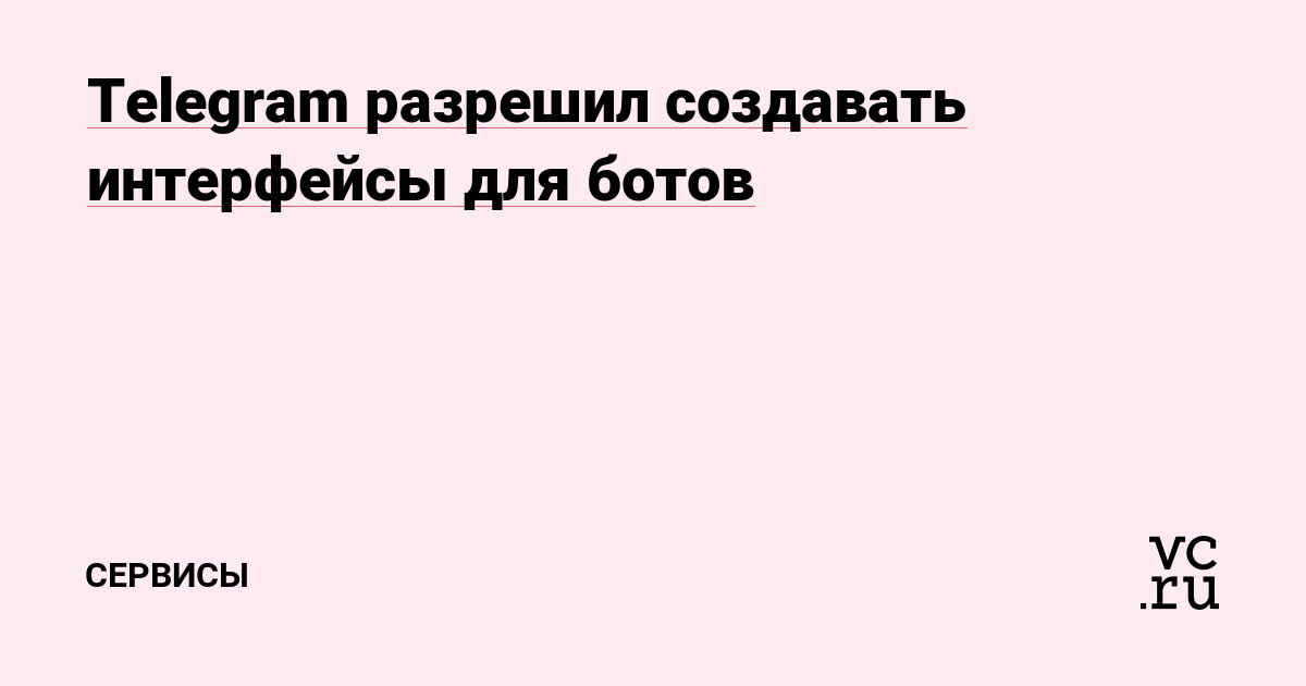 Как найти ссылку на кракен