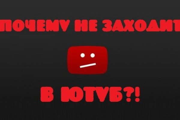 Кракен нарко